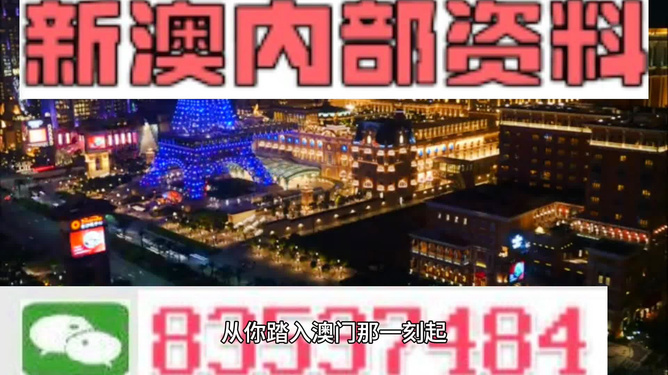 答疑解惑 第579页