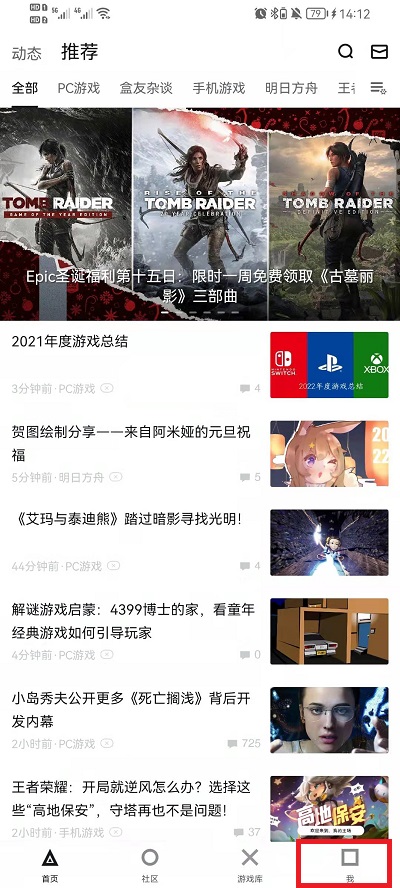 2024澳门六今晚开奖——感受北京的历史与现代交融