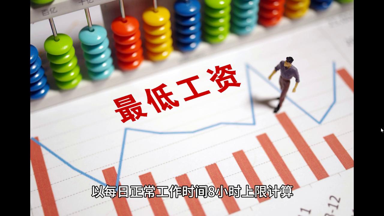 2024新澳门天天开好彩大全正版——精密解答落实