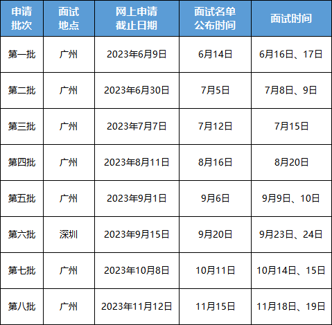 2024澳门今晚开什么生肖——在自然中寻找灵感与宁静