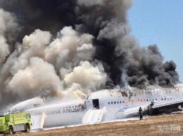 大韩航空飞机爆炸