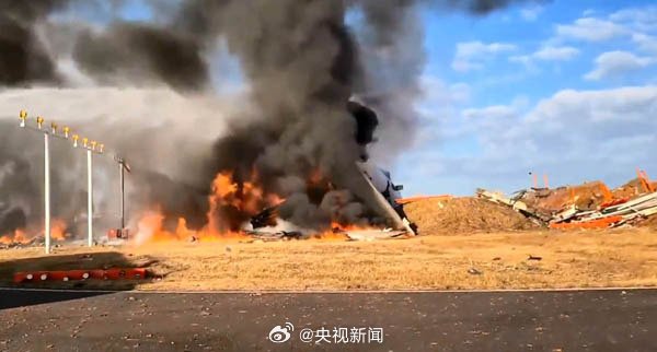 韩载181人飞机起火事件深度解析