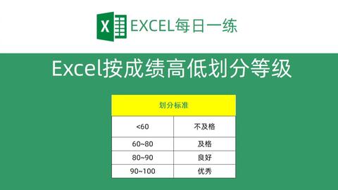 62827cσm澳彩资料查询优势头数——全面解答解释落实