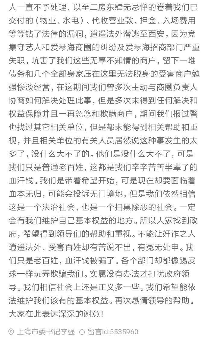 奔驰车标供应商宣布破产，行业震荡与反思