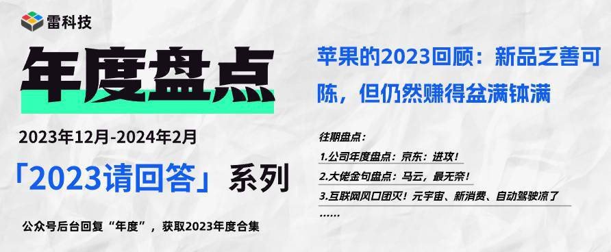 2024新奥资料免费公开——无论生活如何变化，保持内心的平和