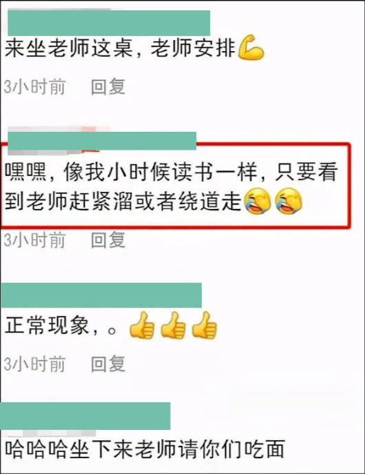 小学生组团看电视小吃店回应定价，看如何巧妙平衡商业与童真乐趣