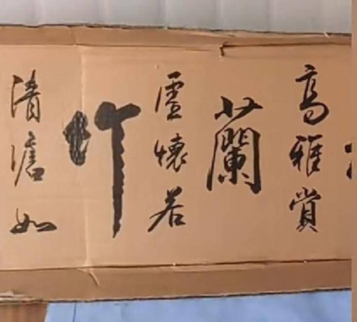 祝大家所得皆所想，愿梦想照亮人生路