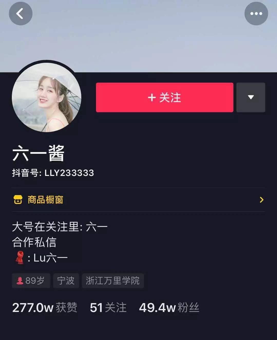 传奇故事，婴儿被偷后的18个小时