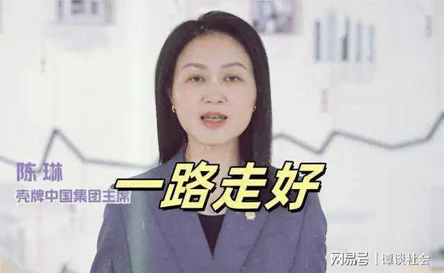 震惊！日本49岁妈妈杀掉3子女后自杀，背后隐藏怎样的绝望与困境？