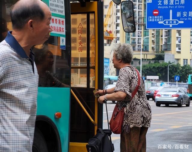 长春市老年人乘车卡新规，为长者出行保驾护航