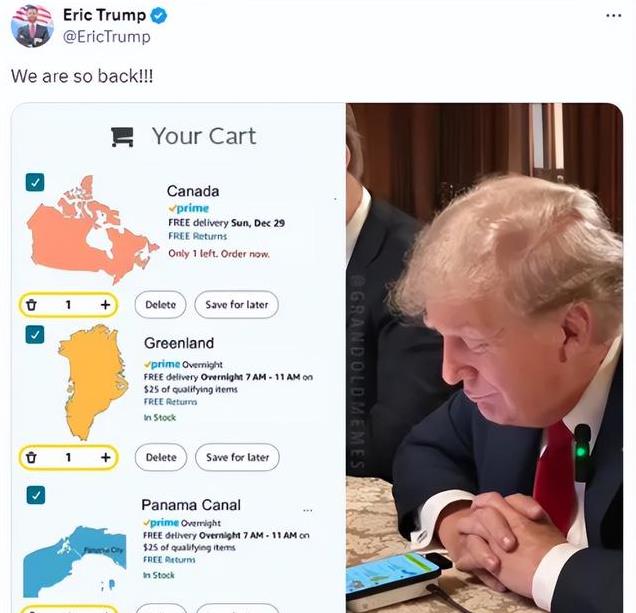 特朗普在北美洲地图上画四个红叉的背后故事
