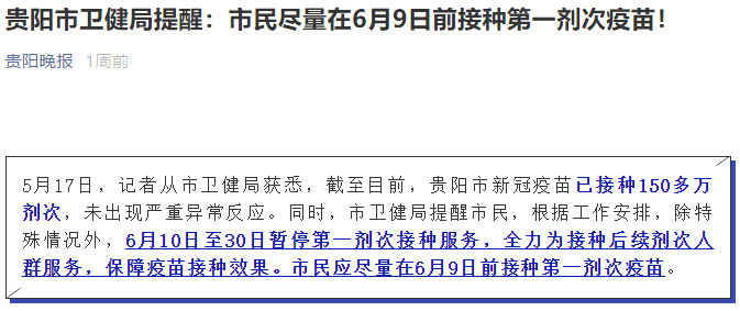 泰国打击网诈紧急法令本月内生效，全面筑牢网络安全防线