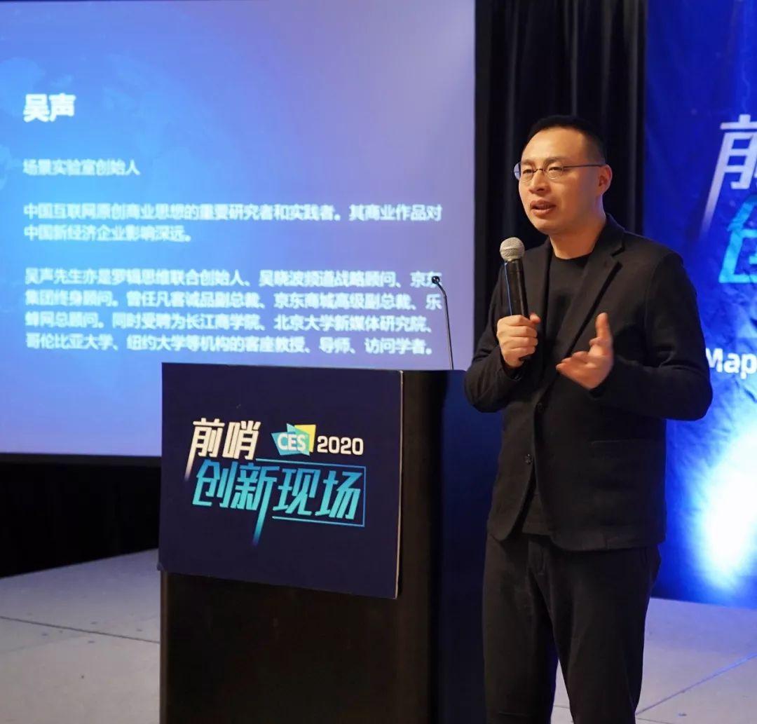 暴走4万步逛遍CES2025，万物皆可AI