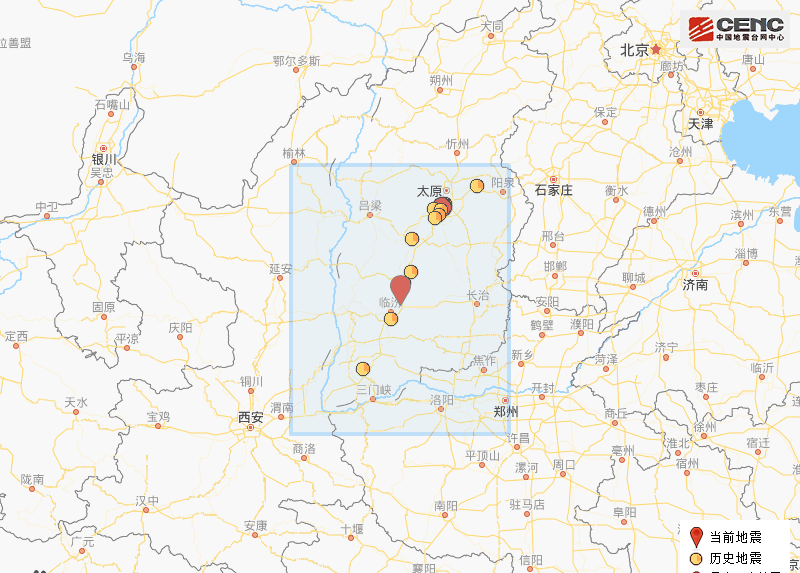 山西临汾发生4.1级地震，影响与应对