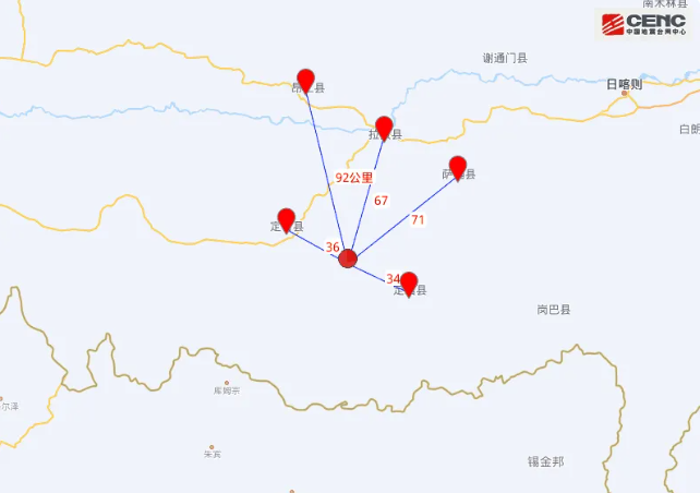 西藏地震后续追踪，已记录余震超3600次，持续关注救援进展