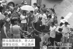 吉林老人救助游客反遭诬陷事件，重庆通报背后的真相与反思