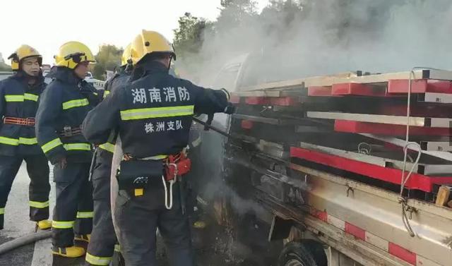 湖南株洲一公园起火事件大揭秘