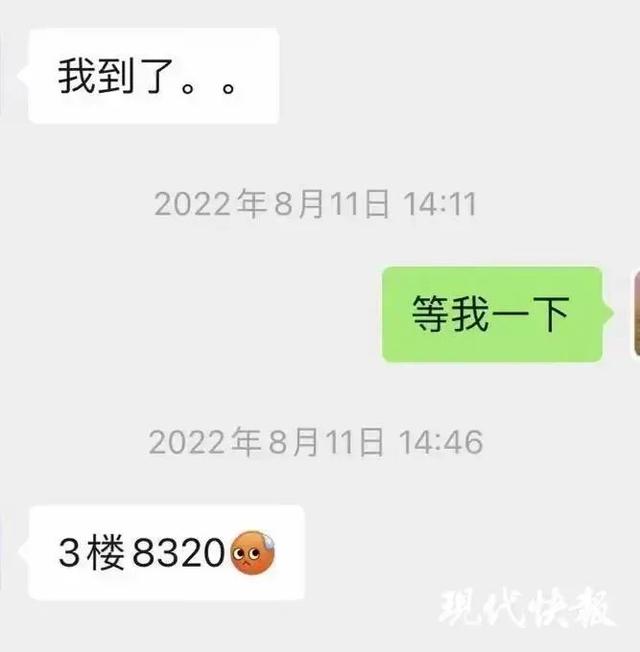 郑州已婚公职人员骗恋爱遭严厉处分，警示社会的警钟