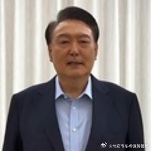 尹锡悦两次拒绝接受拘留调查，探究背后的真相