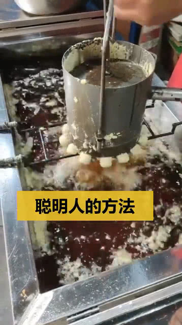 自制炸丸子神器，轻松打造美食新境界