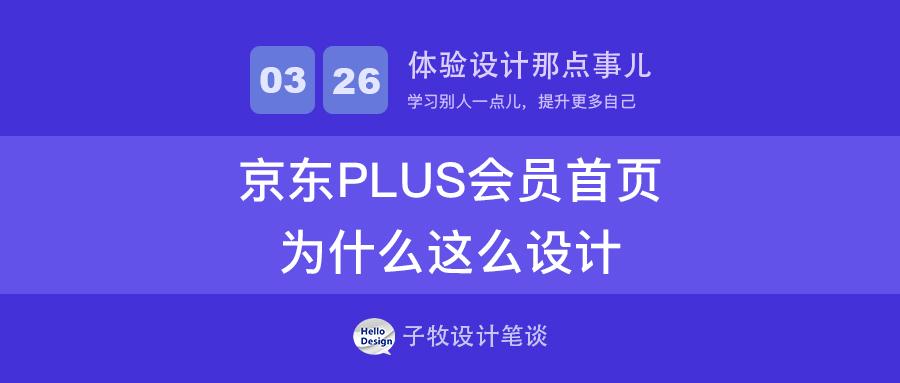 一、开篇概览，跨越千万大关，见证荣耀时刻