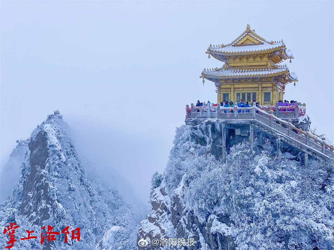 老君山景区紧急闭园