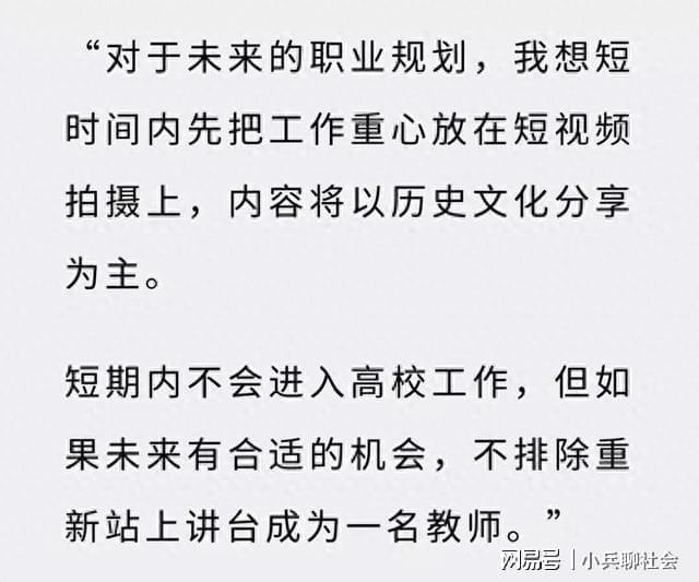 无忧传媒情况说明，全面解读无忧传媒现状与发展趋势