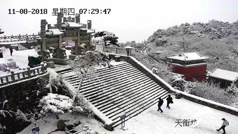 降雪结束泰山恢复开放，雪后美景，震撼重现