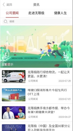 7777788888管家婆精准版游戏介绍——动态词语解释落实