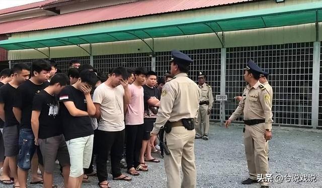 妙瓦底电诈园区惊现中国同胞身影，39人奇迹获救真相揭秘！