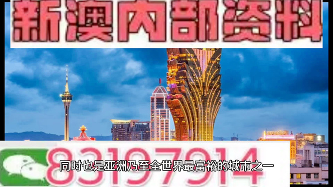 新澳今天最新免费资料——反馈执行和落实力