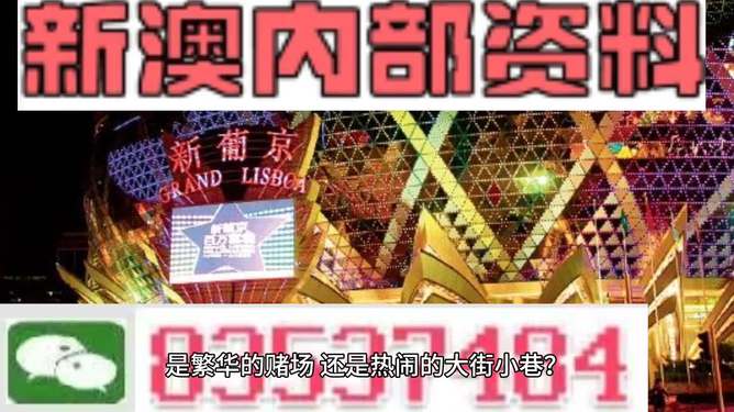 澳门最精准免费资料大全旅游团——权限解释落实