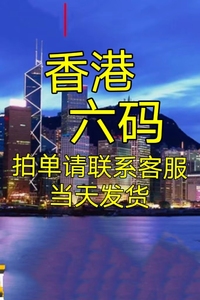 2025年正版资料免费大全中特——落实执行