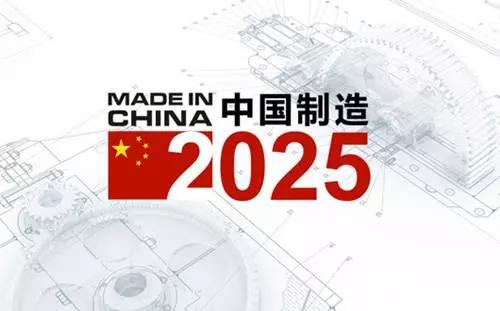 2025澳门今晚开特马开什么——反馈评审和审查