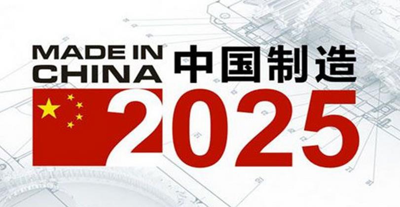 2025年澳门大全免费金锁匙——反馈调整和优化