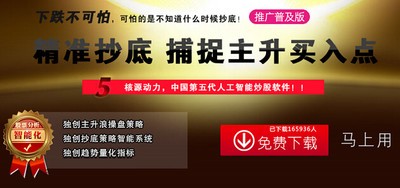 新奥精准免费提供港澳彩——反馈总结和评估