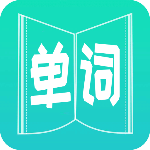 2025新澳天天彩资料大全——方案细化和落实