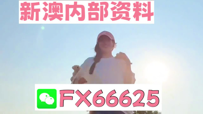 7777788888精准免费四肖——词语解释