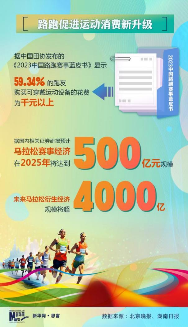 管家婆2025一句话中特——解答解释