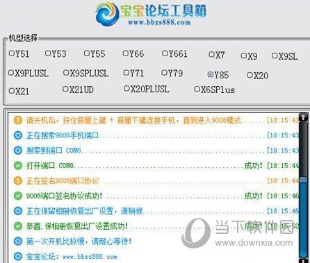 0149330.cσm澳彩开奖号码查询——反馈实施和计划