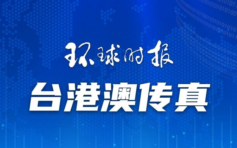 澳门一码一肖一待一中——反馈总结和评估