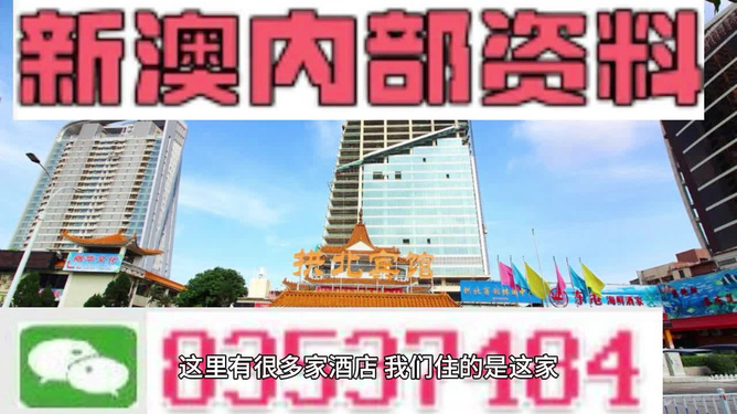 新澳门精准免费提供——反馈意见和建议