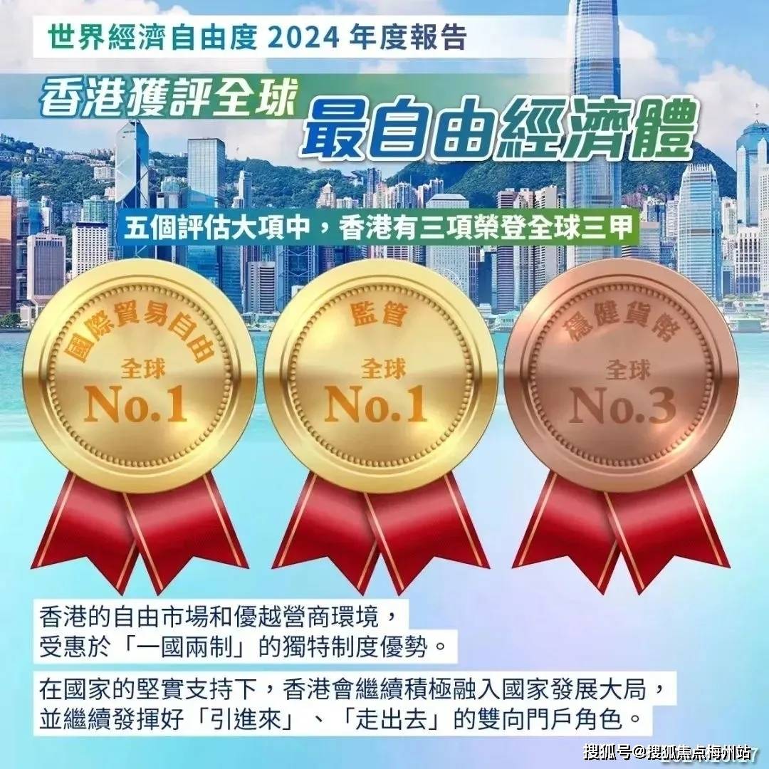 2025香港历史开奖记录揭晓！精准解答背后的悬念，85.676究竟意味着什么？