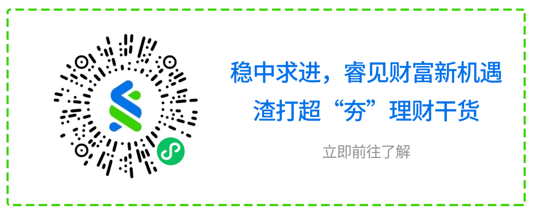 不可思议的转变！2025新澳门正版资料大全视频全新试用版20.77五、竟引爆用户热议与深度反馈！