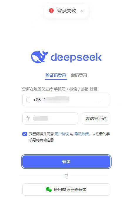 DeepSeek探秘，揭秘用户最关心的问题与疑虑，探寻未知领域的新航标！