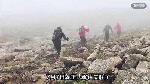 小伙鳌太线失联十天惊现幻听，生死边缘的奇迹与谜团待解