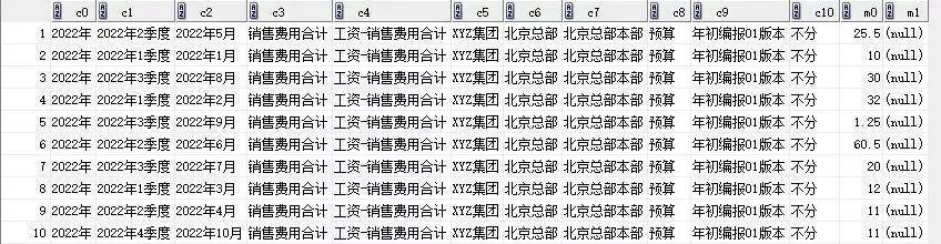 震惊！59631.cσm查询资科竟隐藏如此秘密，XT57.437背后的真相大揭秘