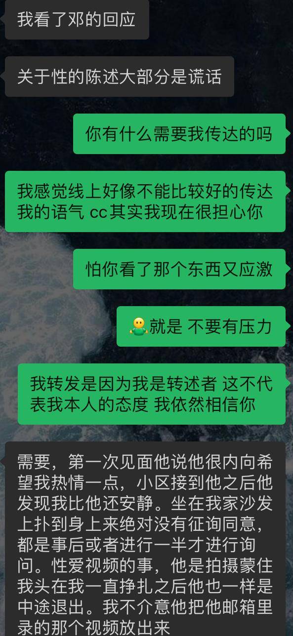 Grok3惊天大失误！9.11真的超越9.9了吗？深度解析背后的真相！