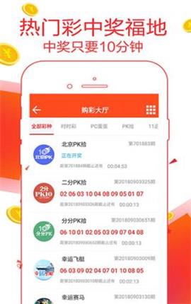 7777788888管家婆老家，揭秘具体执行与落实的背后，iShop47.169竟隐藏着什么秘密？