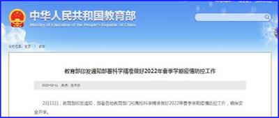 澳门期期准免费精准、反馈落实、限定版19.39二、你绝对想不到的财富神话！